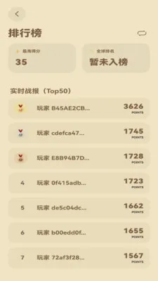 һ�����������ֻ���v1.3 �ٷ�����