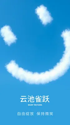 �Ƴ�ȸԾ������(�˶����ƽ̨)v1.0.8 ��׿��