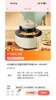 Ǭ���ռ�(����ƽ̨)v1.0.811 �ֻ���