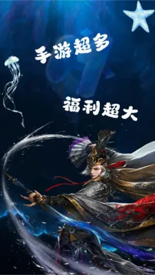 ��Ҽ����2026�ٷ����°汾v1.0.26518 ��׿��
