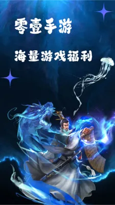 ��Ҽ����2026�ٷ����°汾v1.0.26518 ��׿��