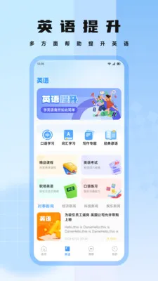 nimoo����2026�ٷ����°汾v1.2 ��׿��