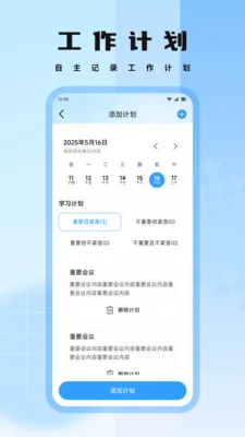 nimoo����2026�ٷ����°汾v1.2 ��׿��