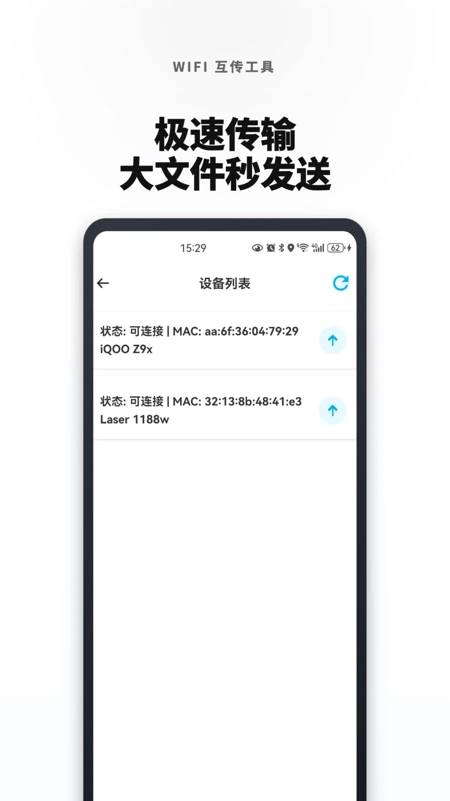 �¾��ֻ���һ������������ֻ���v1.0.4 �ٷ�����
