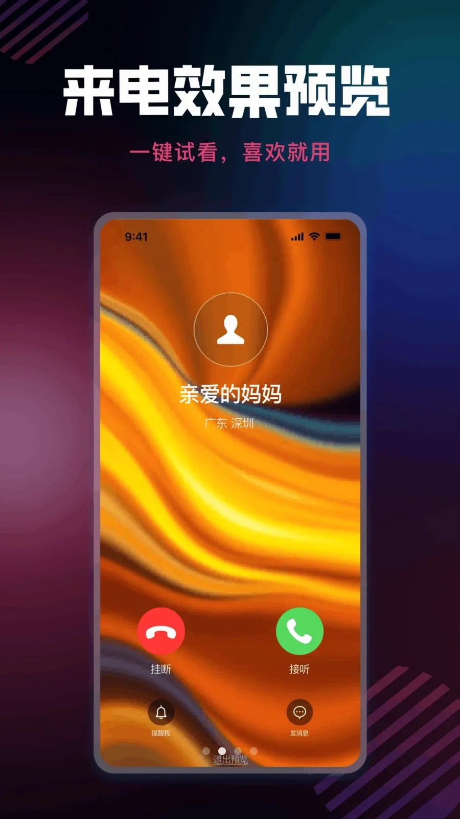 �����������2026�ٷ����°汾v1.0.0 ��Ѱ�