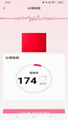 �ֱ��ֻ������˶�(�����˶�����)v1.0.0 ��׿��