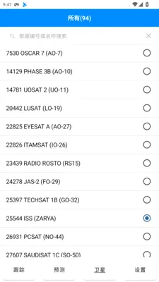 DTrac���Ǹ���ϵͳ2026���°汾v1.0.121.20260701 �ٷ�����