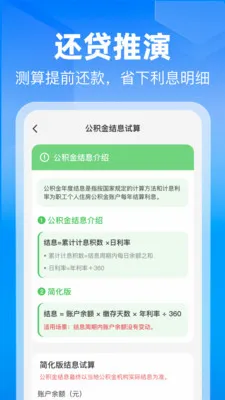 ���Ϲ������������(��������㹤��)v1.0.0 ��Ѱ�
