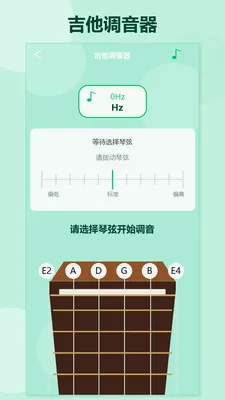 ������������(������ϰ����)v1.2 ��׿��