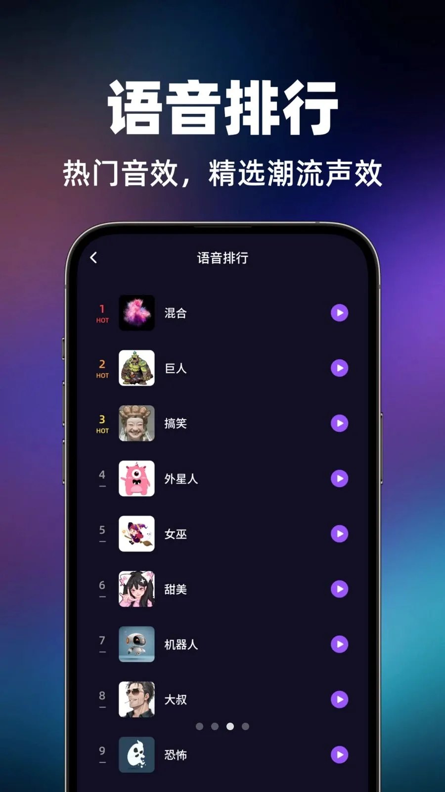 �羺��������׿���ֻ���v1.0.0 ��Ѱ�