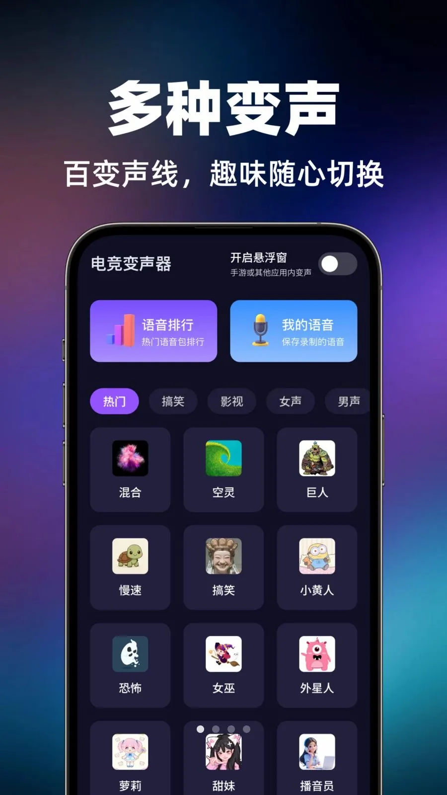 �羺��������׿���ֻ���v1.0.0 ��Ѱ�