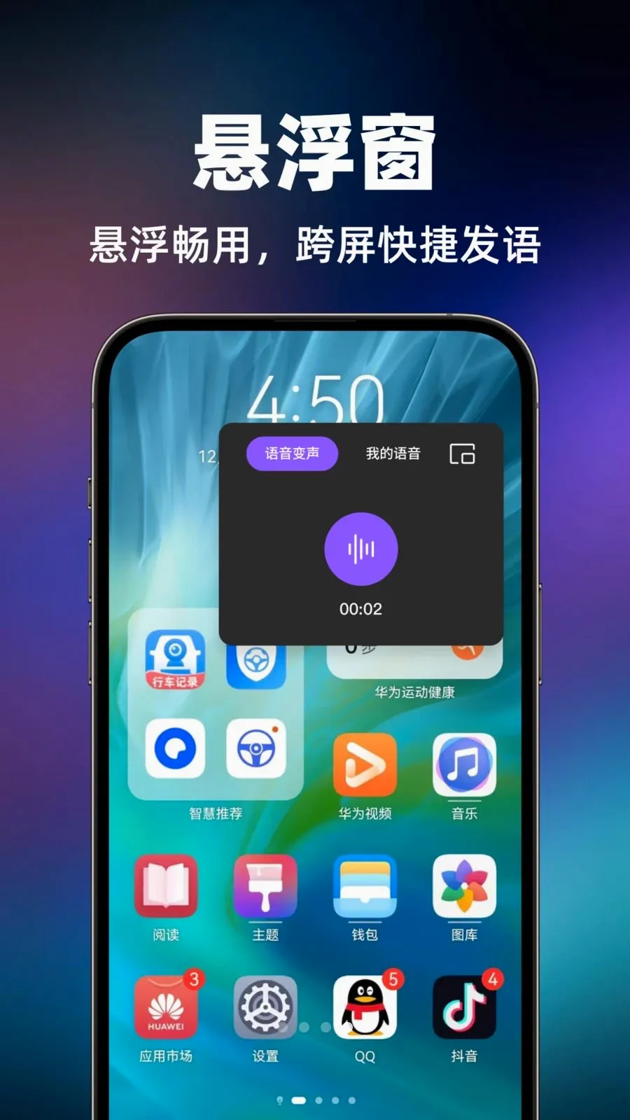 �羺��������׿���ֻ���v1.0.0 ��Ѱ�