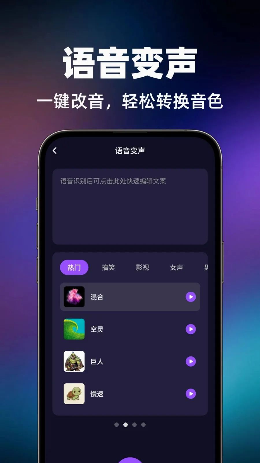 �羺��������׿���ֻ���v1.0.0 ��Ѱ�