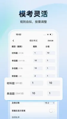 ������2026�ٷ����°汾v1.0.0 ��Ѱ�