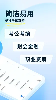 ������2026�ٷ����°汾v1.0.0 ��Ѱ�