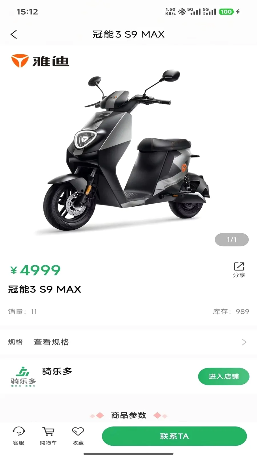 ���ֶల׿���ֻ���v1.0.3 ��Ѱ�