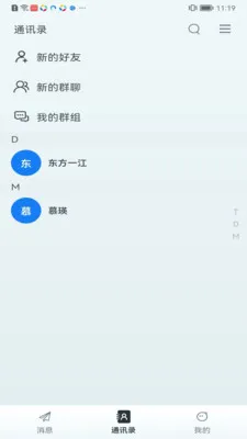��ӯ�㰲׿���ֻ���v1.0.11 ��׿��