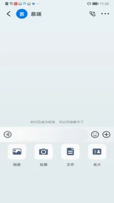 ��ӯ�㰲׿���ֻ���v1.0.11 ��׿��
