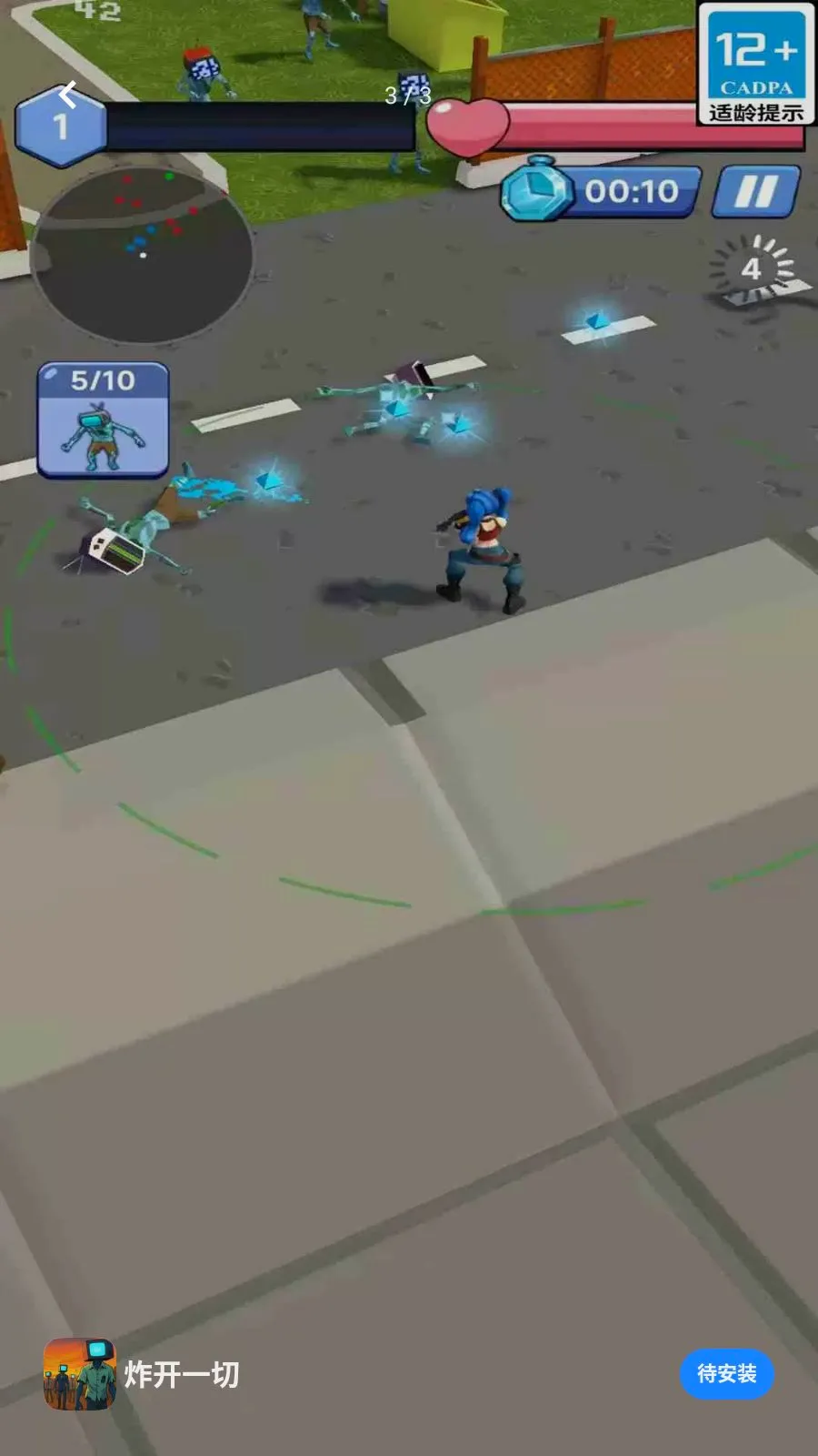ը��һ��(Ůǹ���ػ�������Ϸ)v0.1.467 �ֻ���