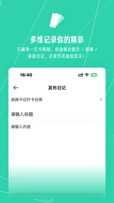 С����Ⱥ����ѧϰ����2026���°汾v2.1.23 �ٷ�����