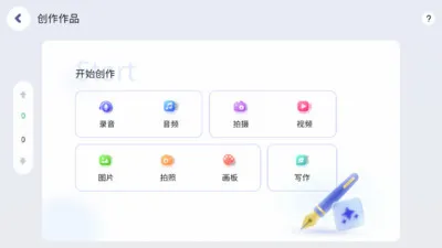 С��Ӣ��(Ӣ��ѧϰAPP)v5.4.27.233852 �ֻ���