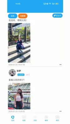 ������(���׽���ƽ̨)v2.0.5 ��׿��