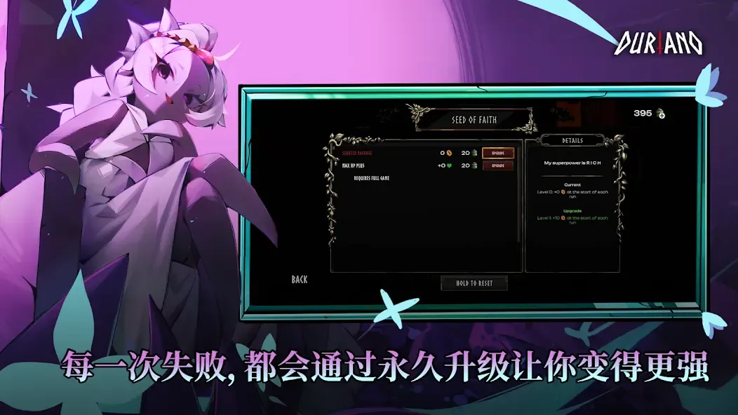 ������ŵSteam��ֲ2026�ٷ����°汾v1.1.8 ��Ѱ�