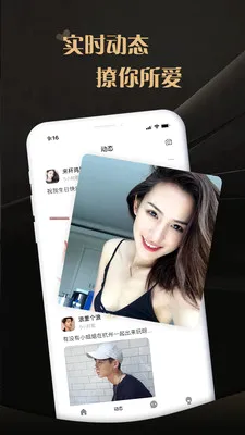 ��Ԧ8Ȧ�����ֻ���v1.0.3 �ٷ�����