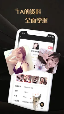 ��Ԧ8Ȧ�����ֻ���v1.0.3 �ٷ�����