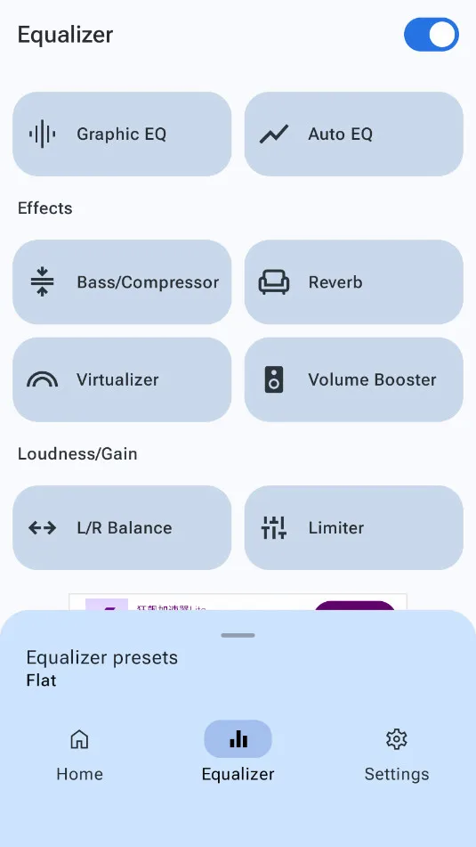 precise volume����v2.0.0 �ٷ�����