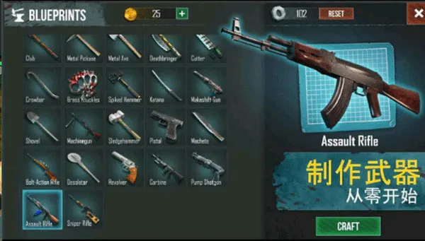 ������������Ϸ�ƽ��v0.5.91 ��Ѱ�
