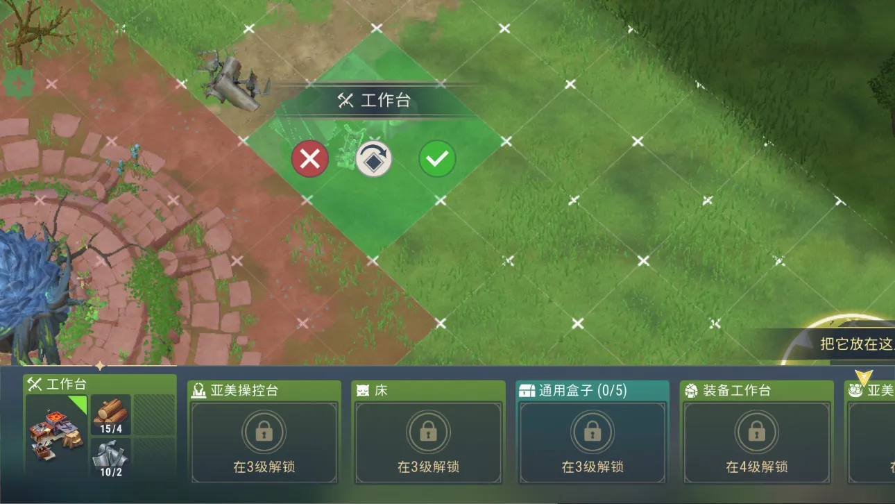 ���������ƽ�������ڹ�v2.3.0 ��׿��
