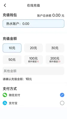 ������(��ͥ����ƽ̨)v1.0.10 ��׿��
