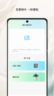 �ز��ĵ����������ֻ���v1.0 �ֻ���