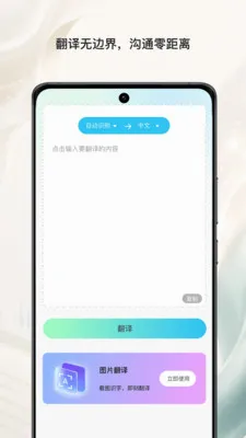 �ز��ĵ����������ֻ���v1.0 �ֻ���