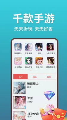 1���ζ��2026���°汾v1.0.26703 ��Ѱ�