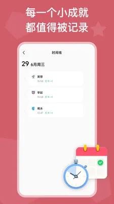 ������������2026���°汾v26.07.08 ��Ѱ�