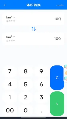 �ֻ���������2026���°汾v1.0.0 ��Ѱ�