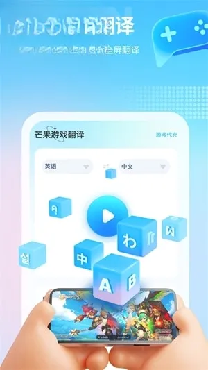 â����Ϸ��������������Ѱ�v4.9.6 �ֻ���