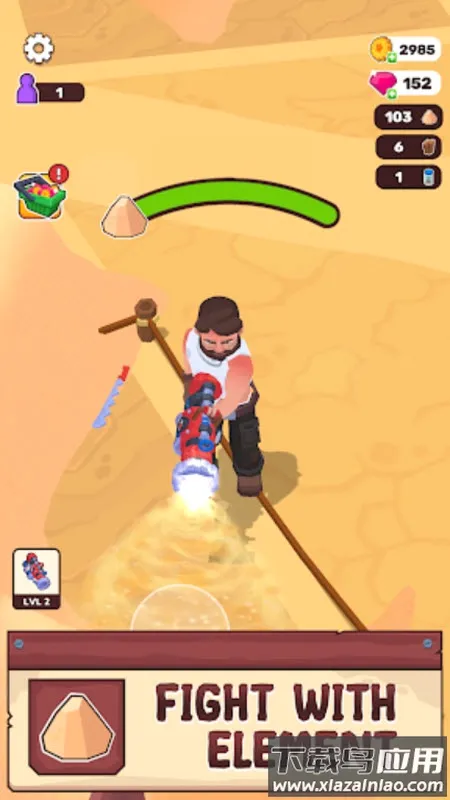 ��ԭ�����ƽ��v3.0.6 ��׿��