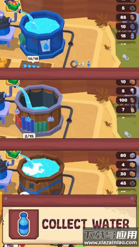 ��ԭ�����ƽ��v3.0.6 ��׿��