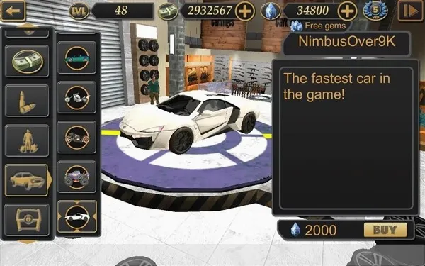 ά��˹����ģ����2���ò˵�v3.3.4 �ٷ�����