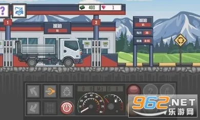 ��ѿ���˾��2�����ƽ������v4.7 �ֻ���