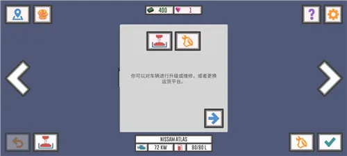 ��ѿ���˾��2�����ƽ������