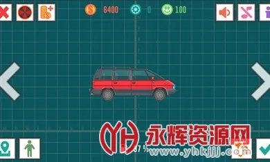 ��ѿ���˾��2�����ƽ������v4.7 �ֻ���