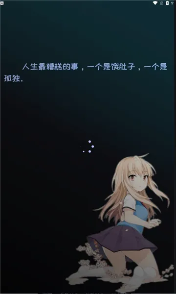 mi�����ٷ�����v2.3.8 ��Ѱ�