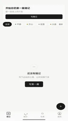 �Ҽ���̸(���ռ�App)v1.0.2 ��Ѱ�