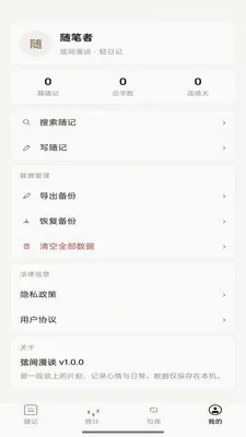 �Ҽ���̸(���ռ�App)v1.0.2 ��Ѱ�