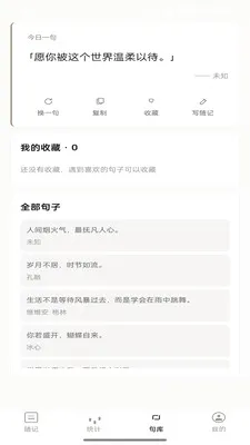 �Ҽ���̸(���ռ�App)v1.0.2 ��Ѱ�