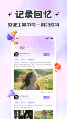 ����������׿���ֻ���v1.0.0.0 ��Ѱ�